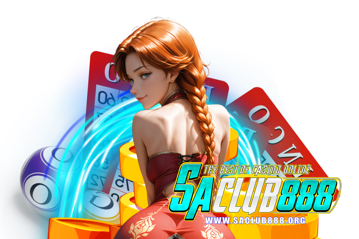 saclub888 สมัคร